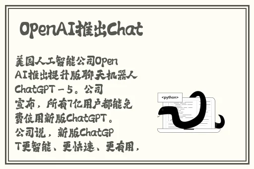 小宝探花吊带黑色连衣裙